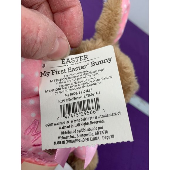 Celebrate Easter My First Easter Bunny Pink Brown 7 Inch Plush Rattle Stuffed An - Picture 8 of 10